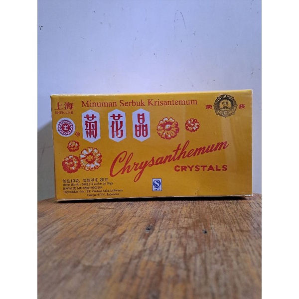 

Chrysanthemum Crystals/Minuman Serbuk Krisanthemum