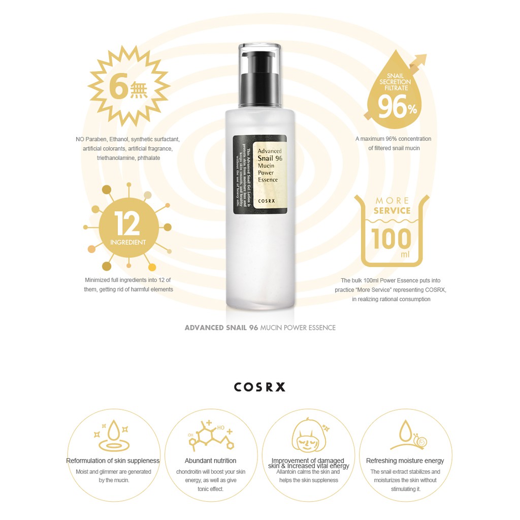 COSRX Advanced Snail 96 Mucin Power Essence 100ml