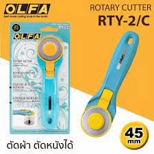 rotary cutter olfa RTY-2/C - alat potong kain