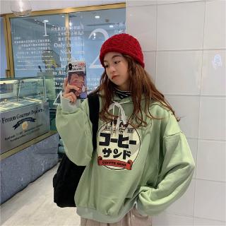 Sweater Kaos Hoodie Model Lengan Panjang Motif Print Sweater Kaos Hoodie Model Lengan Panjang Motif Print