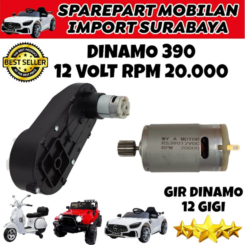 DINAMO SCOOPY MICKEY MOTOR MOBIL MAINAN ANAK PMB LAMBARDO MOTORAN GEARBOX GERBOK 6V 12V 390 GER BOK