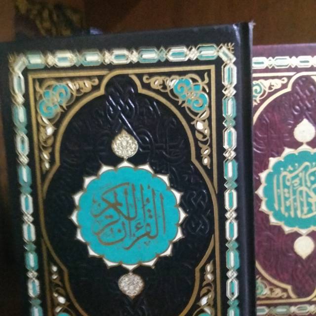Al Quran  ustmani  A5