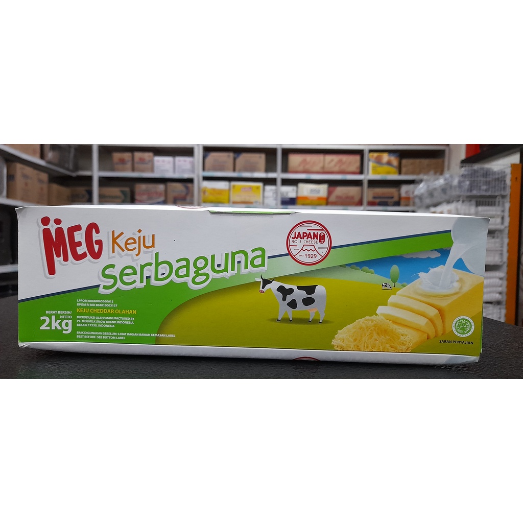 

Meg Keju Serbaguna 2kg