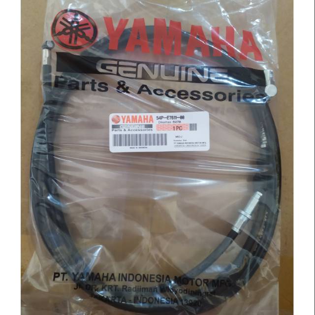 KABEL REM BELAKANG MIO J KABEL REM MIO M3 MIO SOUL GT MIO GT XEON GT FINO F1