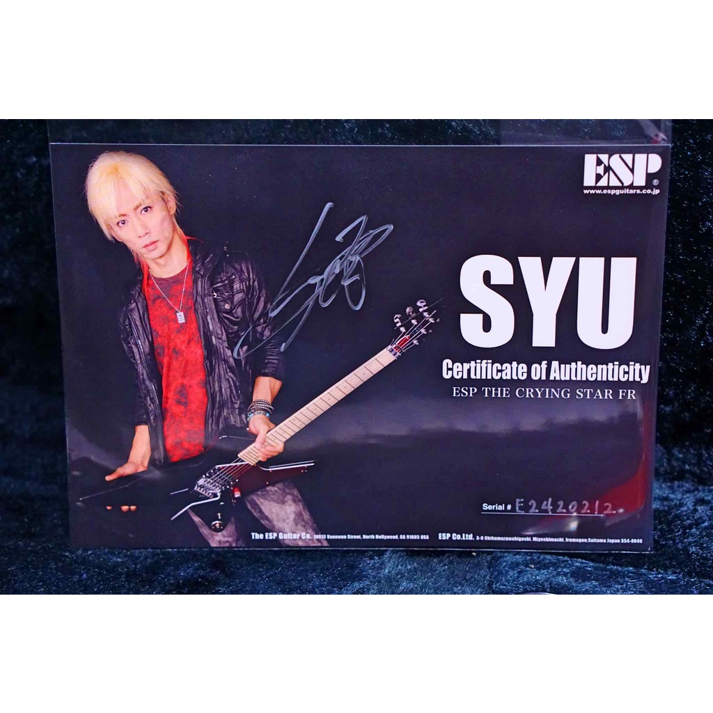 ESP CRYING STAR FR Black  Galneryus Signature Syu