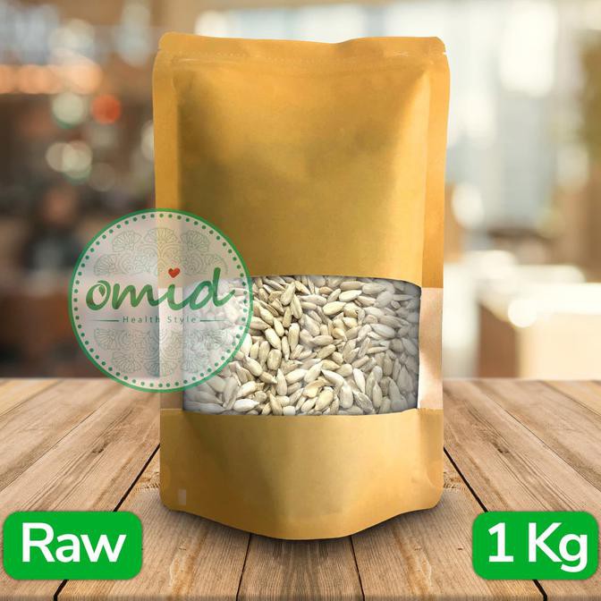 

Raw Sunflower Seeds No Shell (Biji Bunga Matahari Kuaci Kupas) 1kg