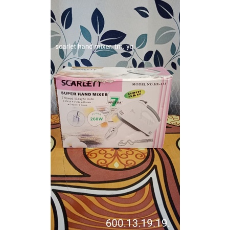 Scarlet hand mixer. Tm. Yq. /