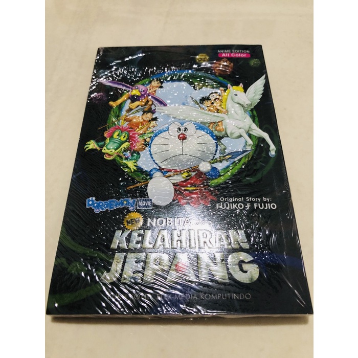 Buku komik berwarna doraemon movie new nobita dan kelahiran jepang