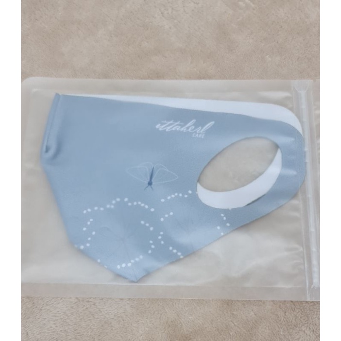 ITTAHERL Dandelion Mask