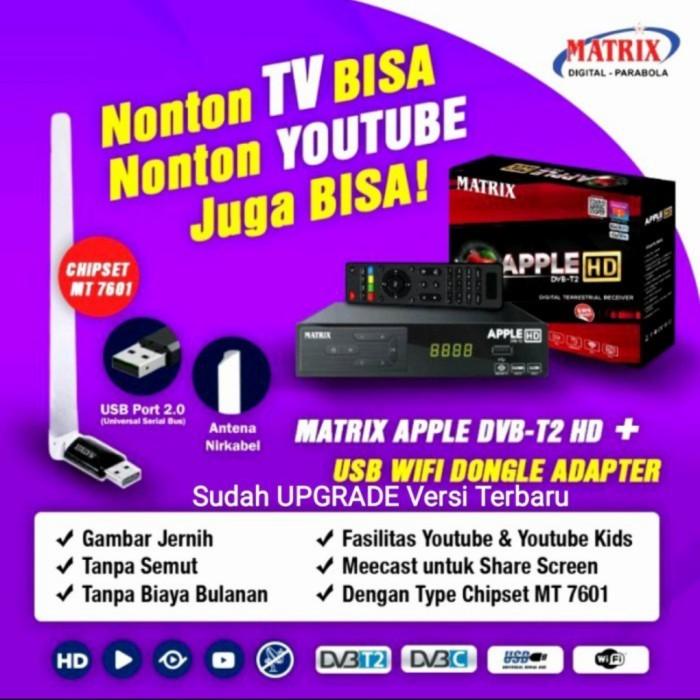 Set Top Box Matrix Apple DVBT2 Matrix Merah + wifi doungle + HDMI