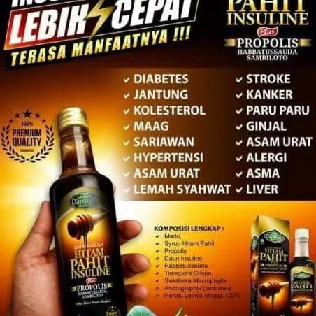 

MADU HITAM PAHIT DARUSYIFA 470gr