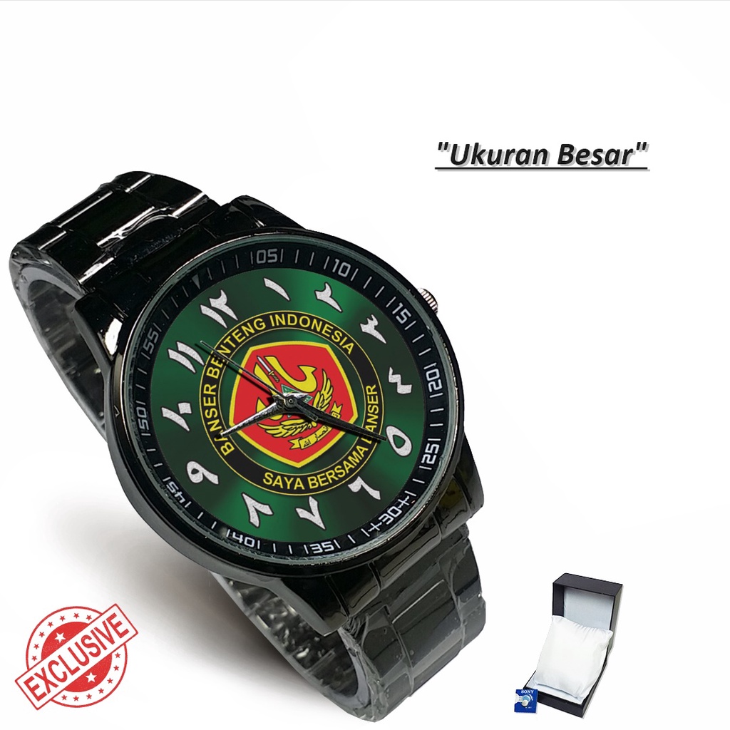 Jam Tangan Rantai Couple BANSER Motif 1 (Keren)