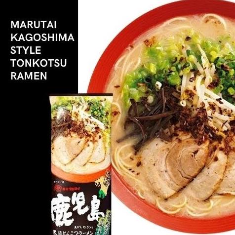 

[isi 2 Pcs] Marutai Kagoshima Kurobuta Tonkatsu Ramen - Mie ala Jepang