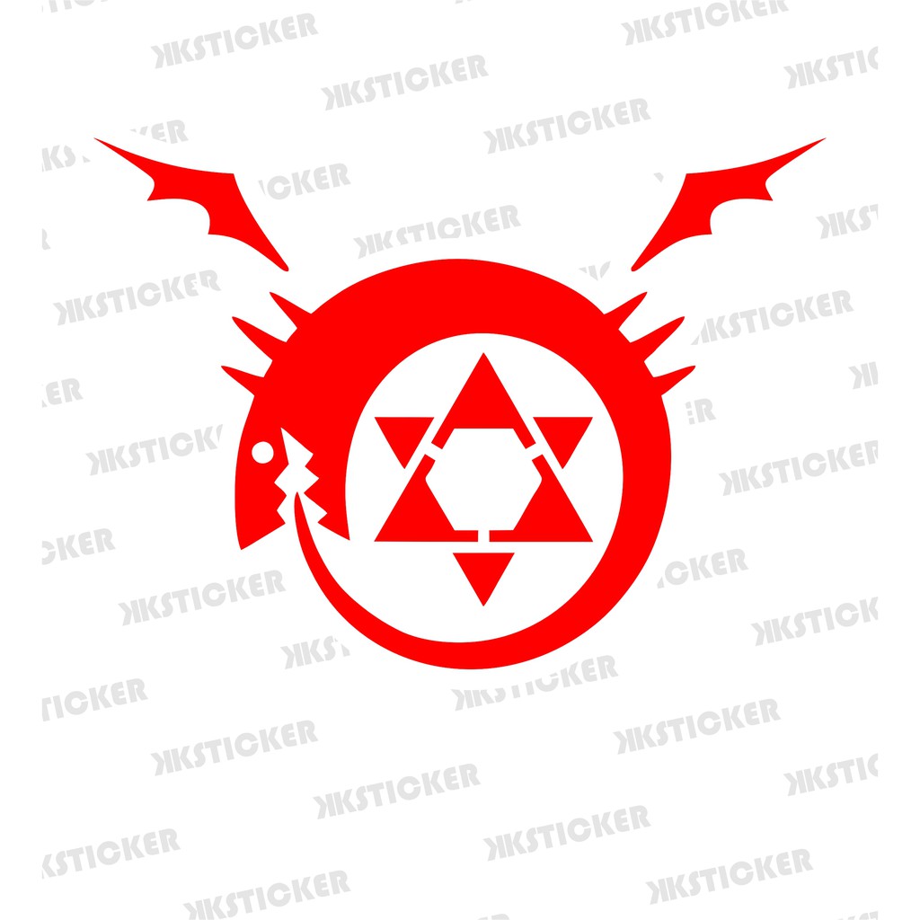 

Sticker Ouroboros Homunculus - Fullmetal Alchemist | Stiker Vinyl Anti air + Laminasi