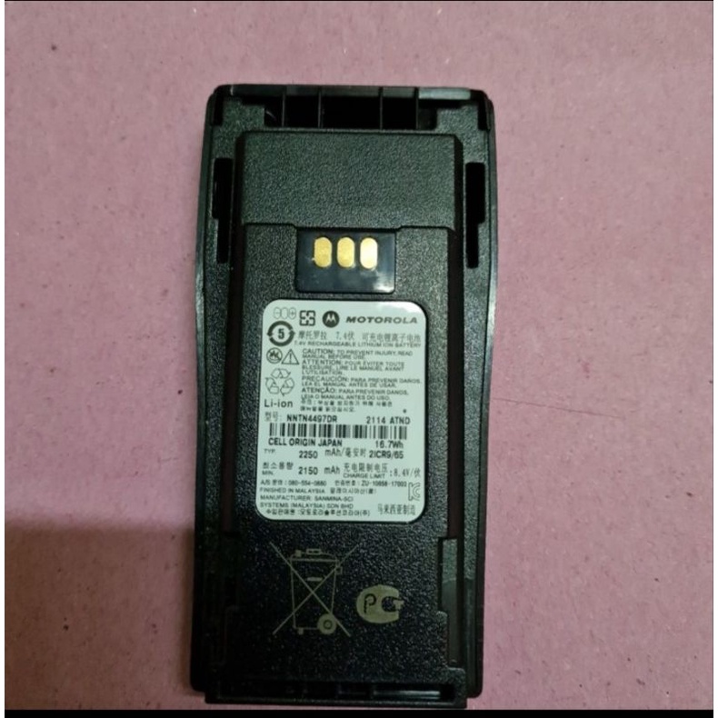 BATRE HT MOTOROLA XIR P3688 P 3688