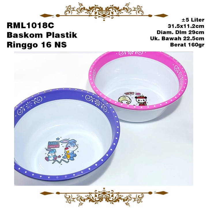 RML1018C Baskom Plastik Ringgo 16 NS ±5 Liter