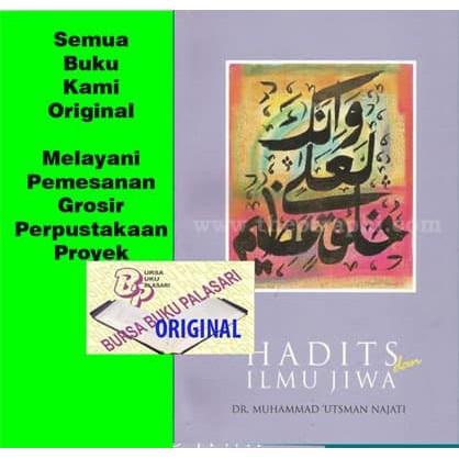 Hadits Dan Ilmu Jiwa - Muhammad Utsman Najati - Pustaka