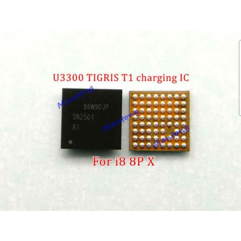 IC CHARGER SN2501 A1 - IP 8 - IP 8 PLUS - IP X - TIGRIS U3300