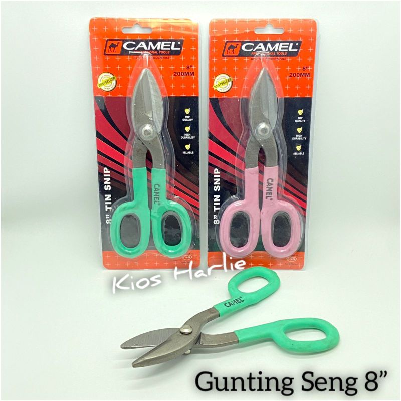 

gunting seng 8", gunting seng Camel