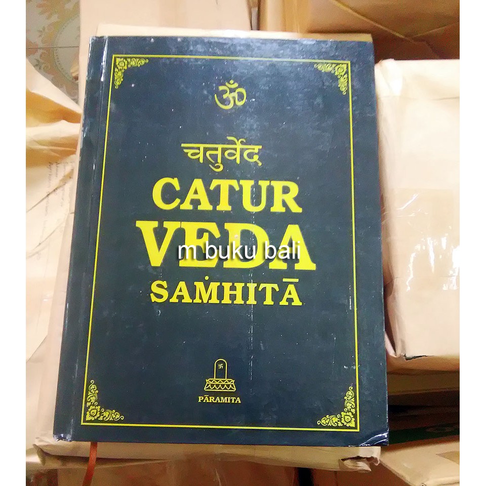 Catur Veda Samhita