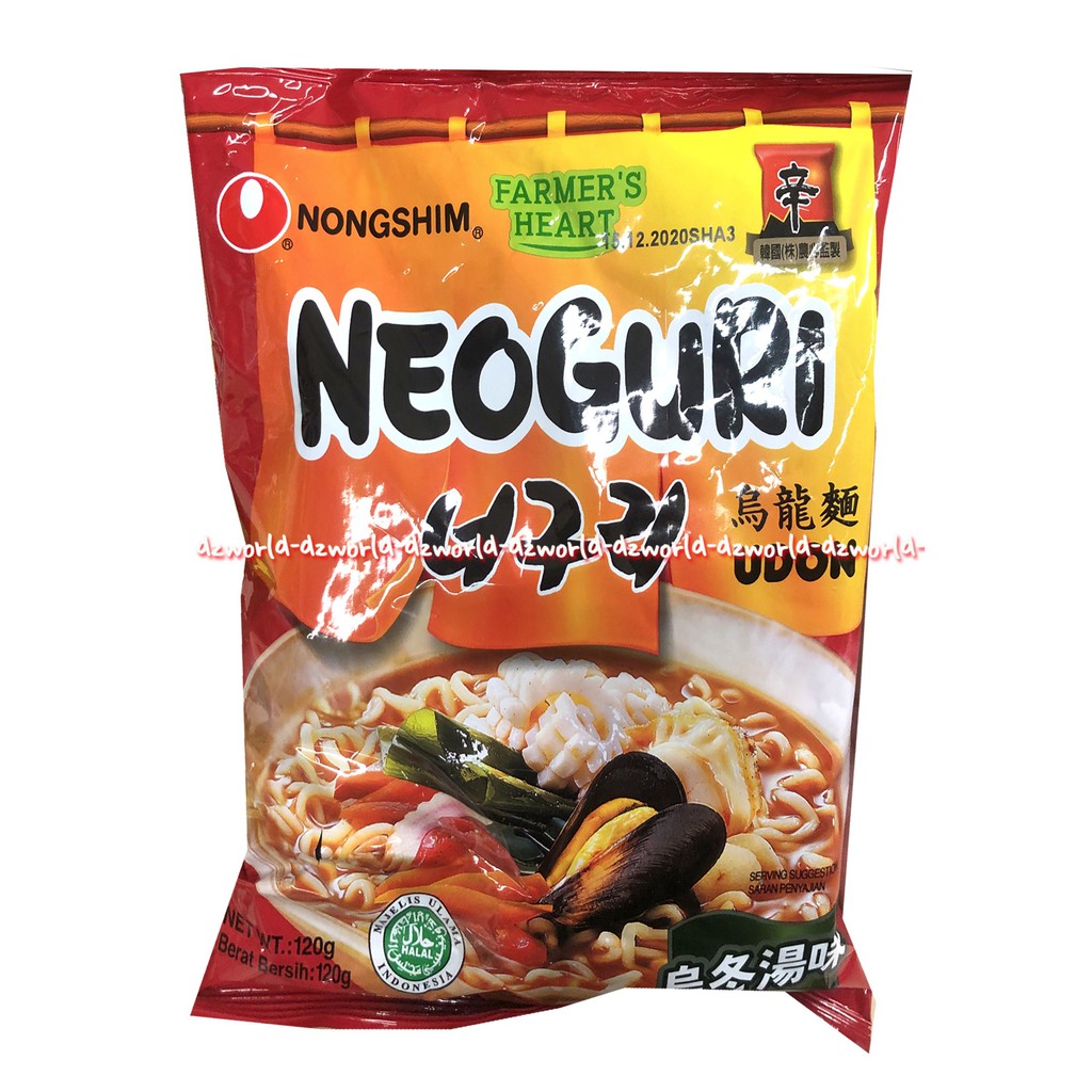 Neoguri Udon Mie Instan Kuah Udon Jepang Halal 120gr