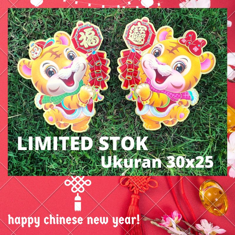 BARU PROMO TEMPELAN IMLEK HIASAN IMLEK TAHUN MACAN 2022