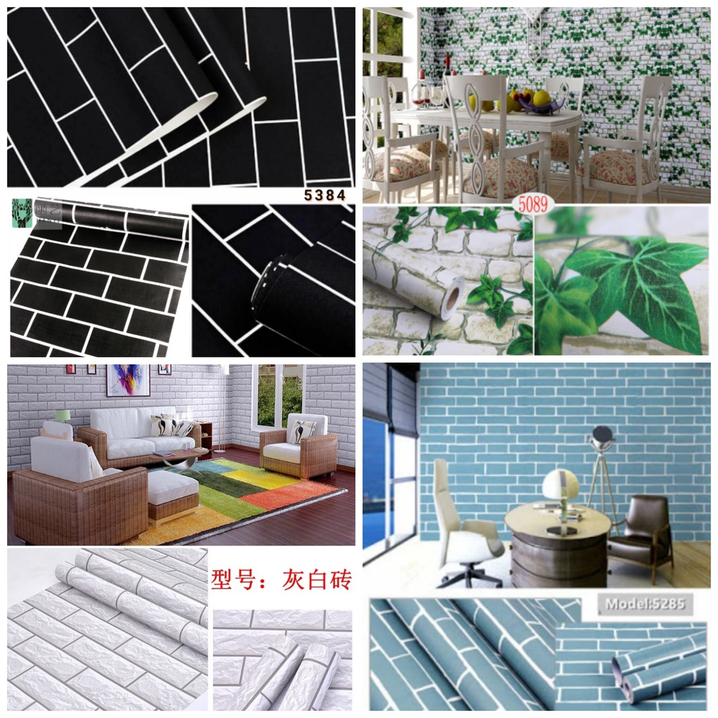 Walpaper Sticker Motif Batu Bata