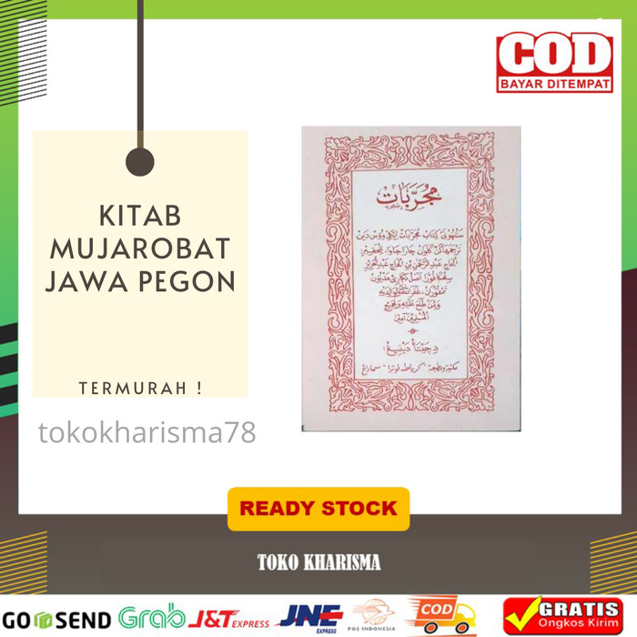 Terjemah Kitab Mujarobat - Mujarrobat Jawa Pegon