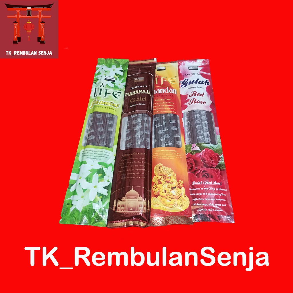 Dupa Wangi / Hio Wangi Dharsan / Hio Life Panjang