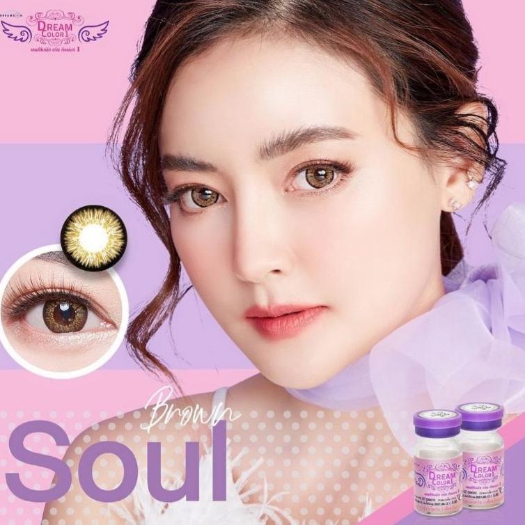 (pjzq-22) SOFTLENS SOUL by DREAMCOLOR DC1 GREY/BROWN/BLUE/BLACK ( NORMAL & MINUS ) 433