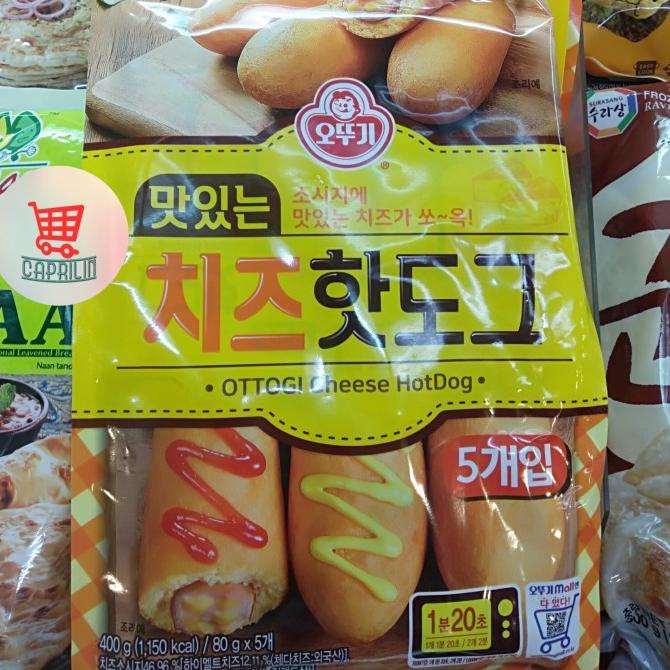 

^^^^^] KOREA Ottogi Cheese Hot Dog (non HALAL) 5 x 80 gr / corndog hotang
