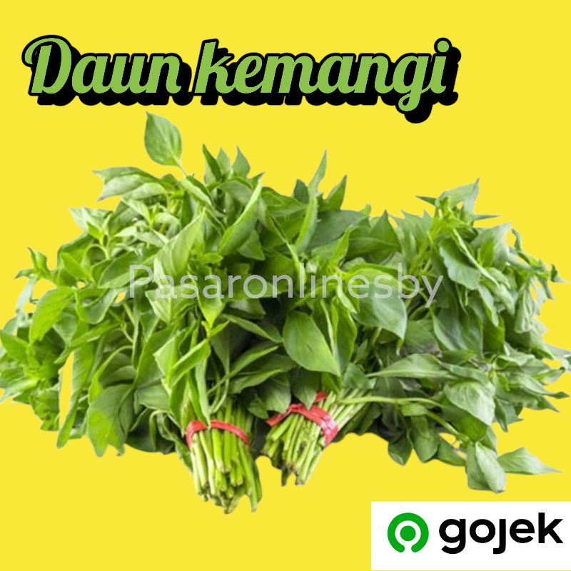 

PASAR GUBENG - Daun Kemangi - Per Ikat