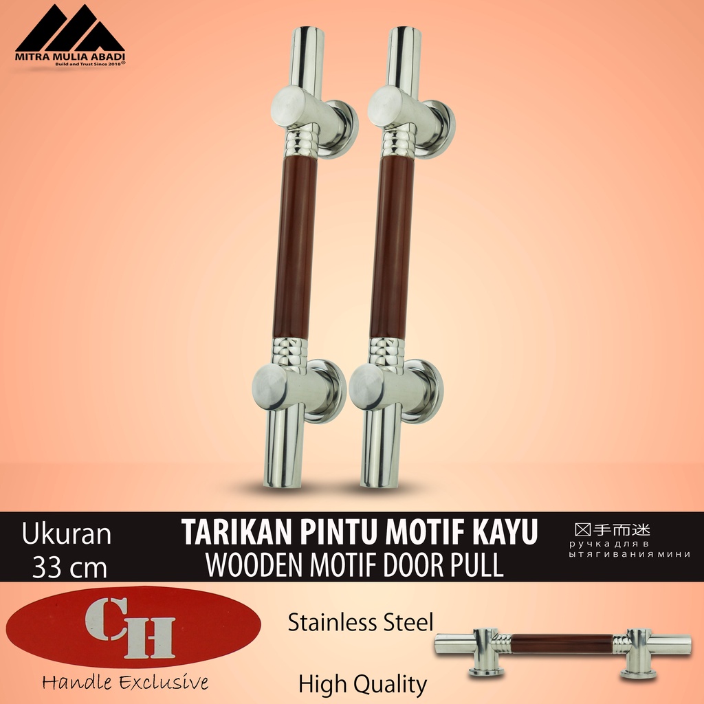 Pull Handle Bentuk Suling Pintu Rumah Motif Kayu | Gagang Pintu 32 cm