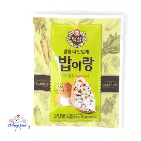 

Beksul CJ Rice Seasoning Mix Vegetable-Bumbu Nasi Korea 27gr