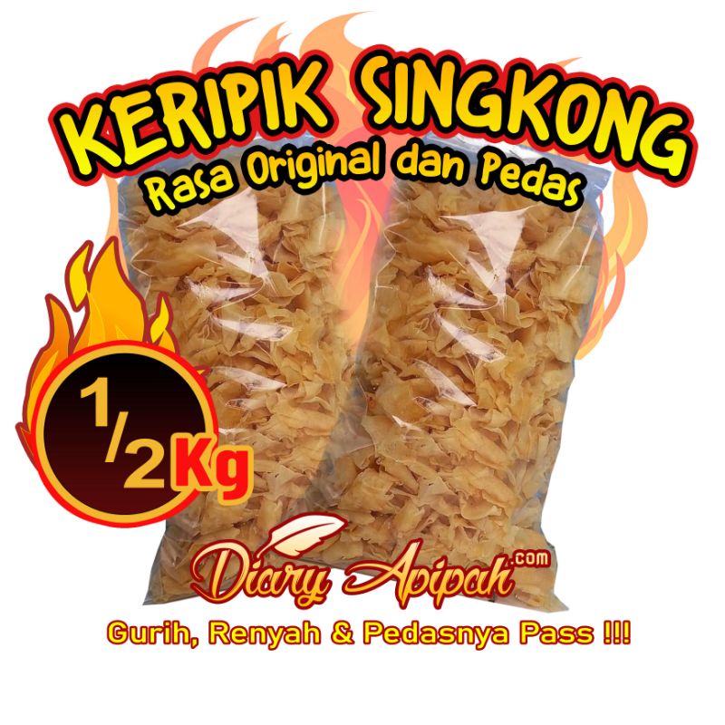 

Keripik Singkong Kiloan Ciamis