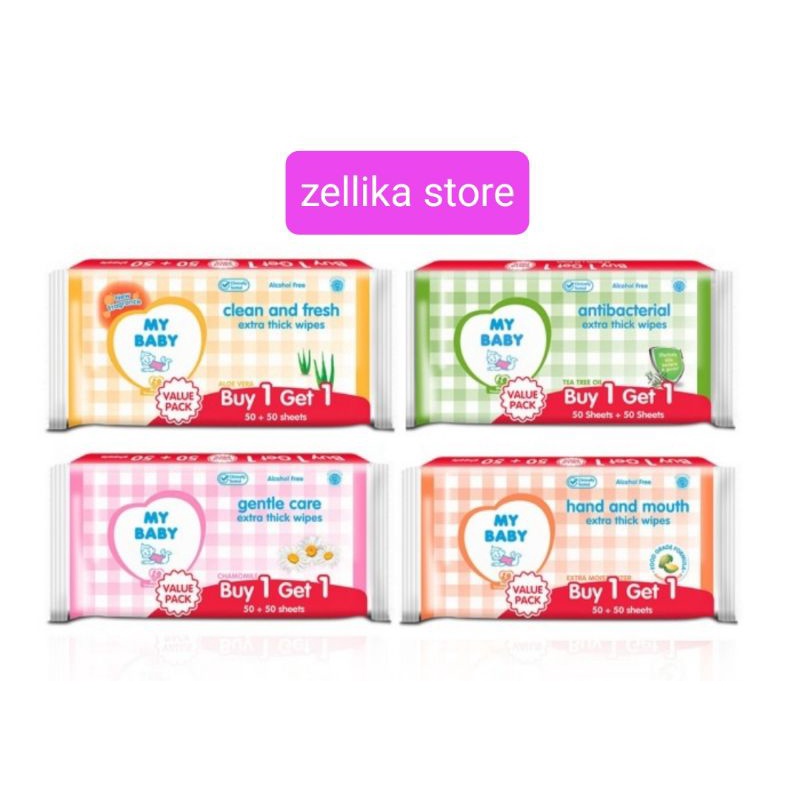 MY BABY extra thick wipes [50+50 sheet] - tissu basah