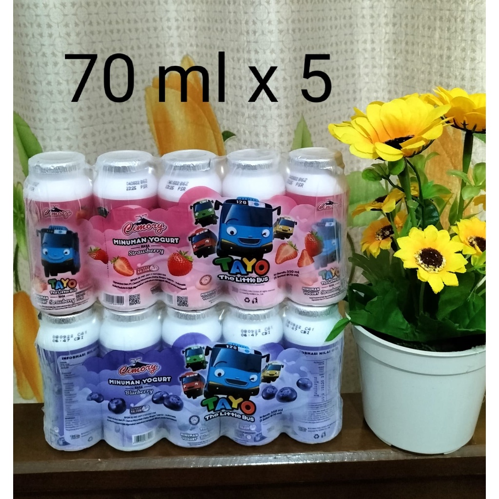 

Cimory Yogurt Mini Drink 5x70 ml