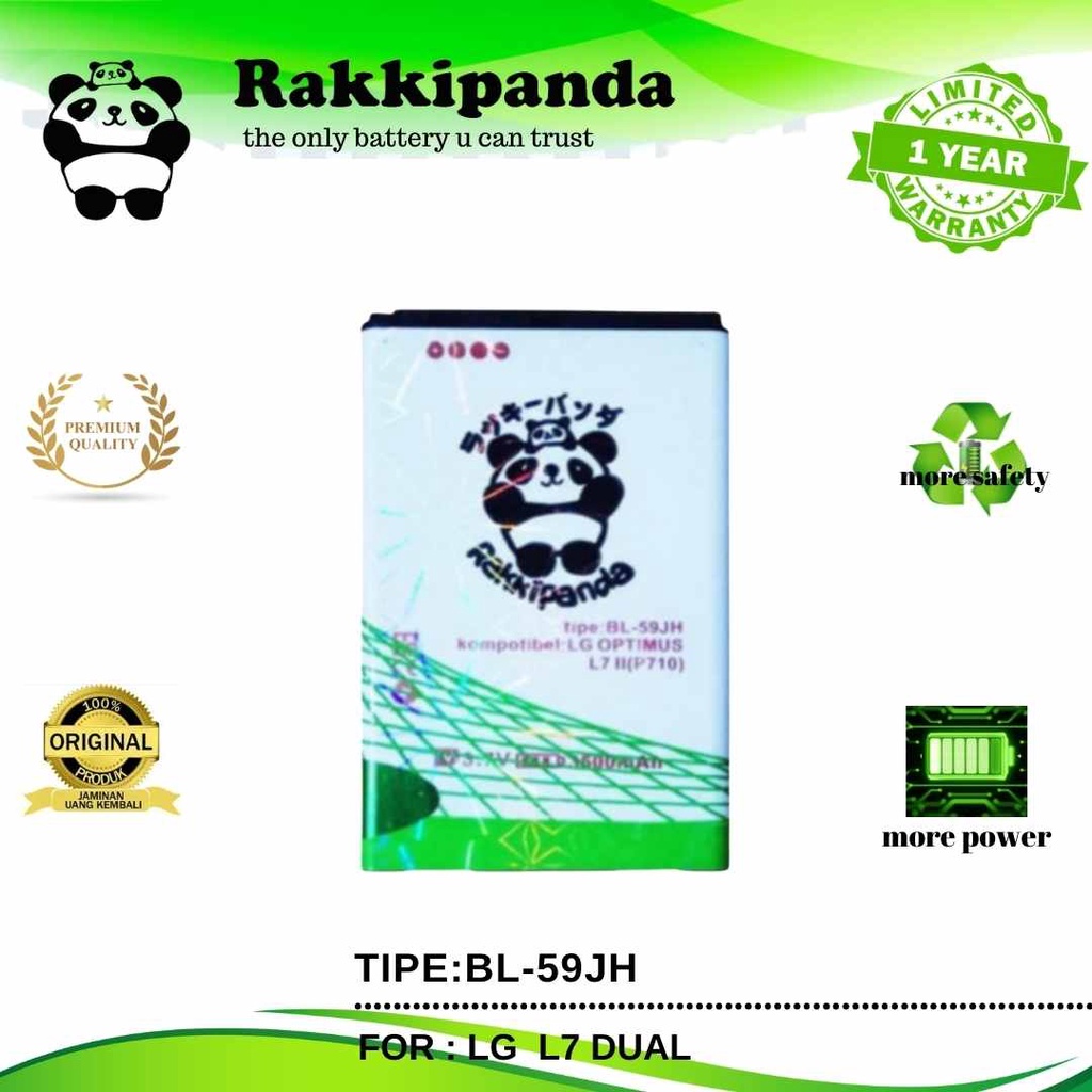 (R/K)- RakkiPanda - BL-59JH BL 59JH BL59JH LG L7 II Batre Batrai Baterai