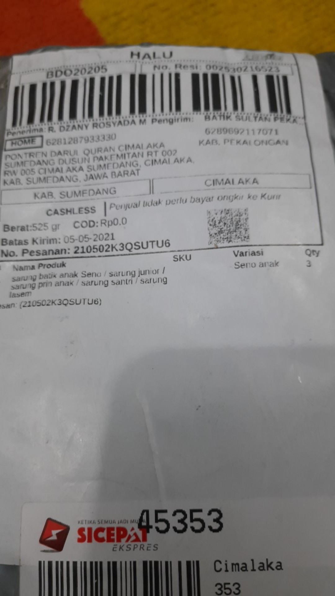 Sarung Batik Anak Wayang Motif Acak / Sarung Junior / Sarung Anak /sarung Wayang/sarung Lasem