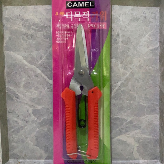 gunting daun,seng,kertas,kain dan serbaguna camel - kuat dan tajam