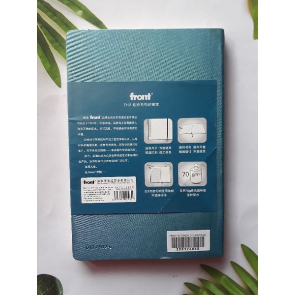 FRONT Notebook D12-A502 Blue Buku Tulis Catatan