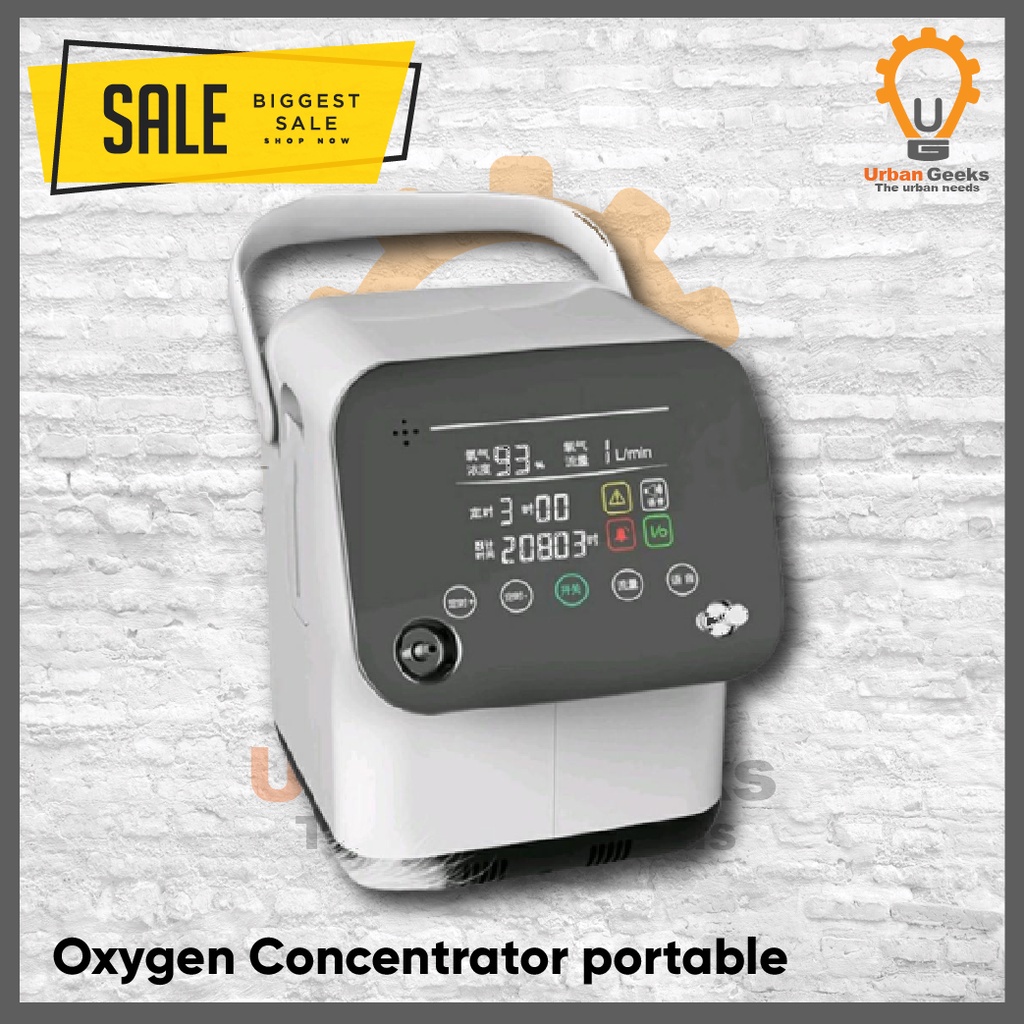 Oxygen Concentrator Household Elderly Oxygen Machine Small Portable Pregnant Woman