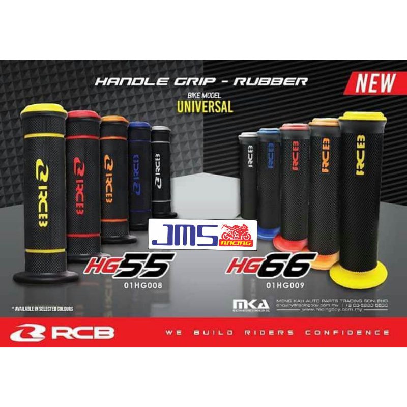 hand grip peganggan stir rcb hg 55 universal mio beat vario nmax aerox vixion cb r15 ninja gsx fu mx