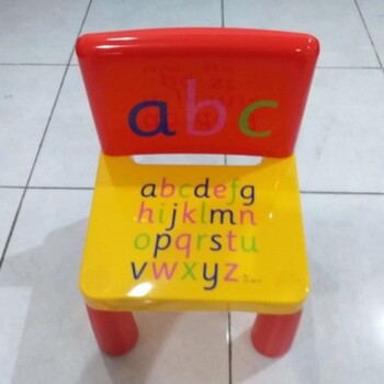 Kursi Set 45X45cm UK L/1 set/Meja Belajar Anak OKE***