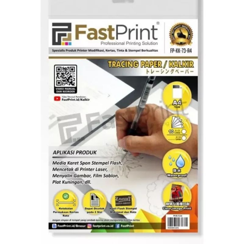 

Kertas Kalkir / Tracing Paper A4 73 GSM Transparan / Harga 1 pak Isi 10 lembar