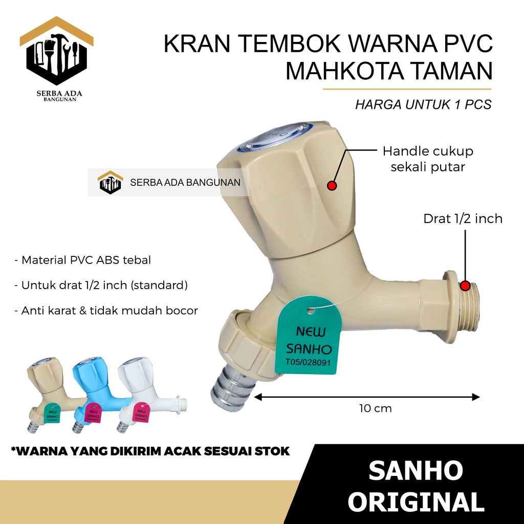 KRAN KERAN AIR PLASTIK NEW SANHO 1/2&quot; 3 WARNA - ORIGINAL 100% HIGH QUALITY TEBAL PREMIUM