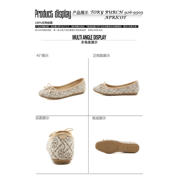 SEPATU WANITA FLAT SHOES 926-9303