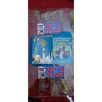 

angpau lebaran