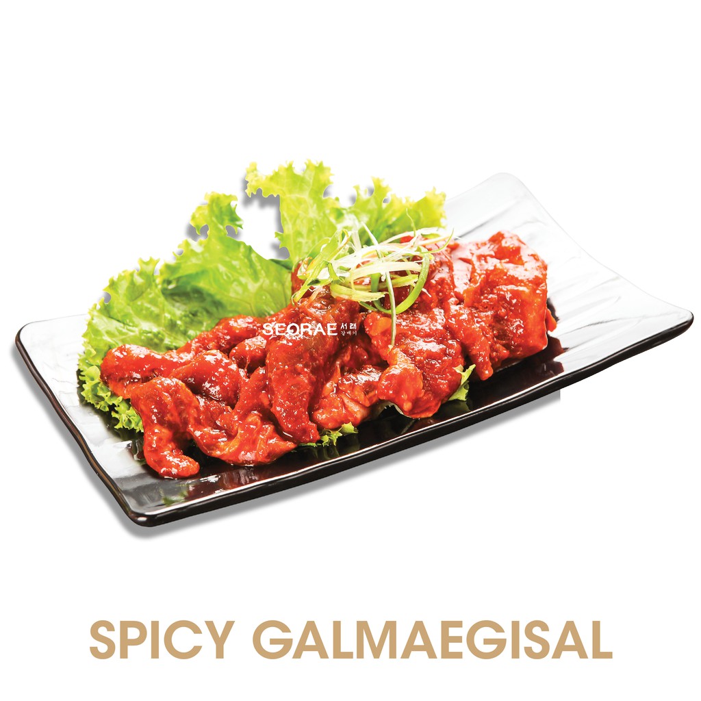 

Seorae Spicy Galmaegisal | Spicy Pork Skirt Meat