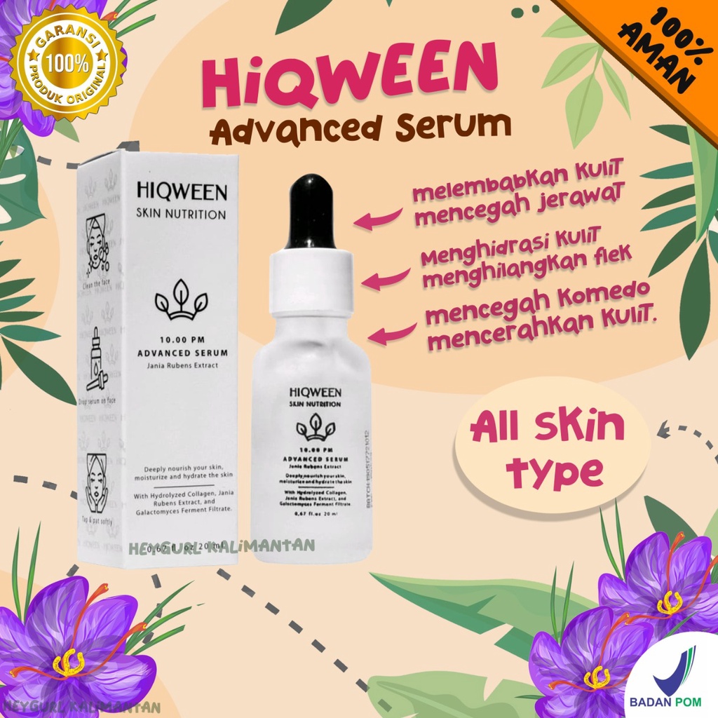 Hiqween Advanced serum moisturizer sunscreen face essence gentle facial wash gentle exfoliating crea